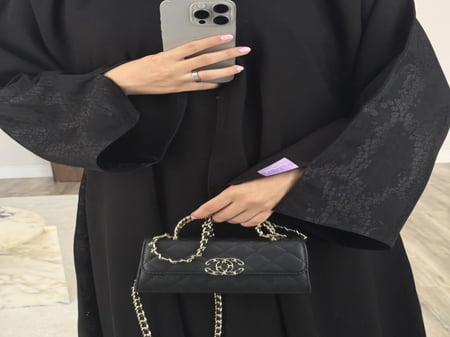 عباية نَجـد