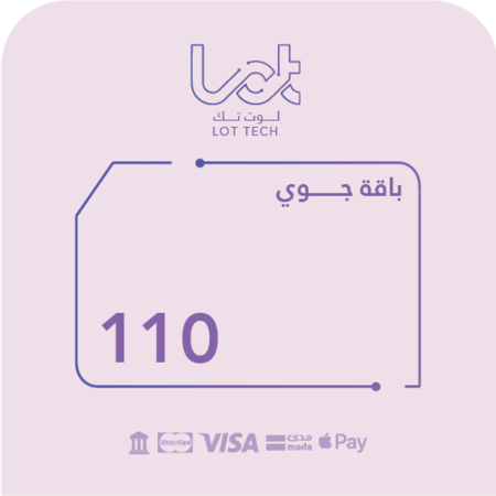 باقة جوي 110