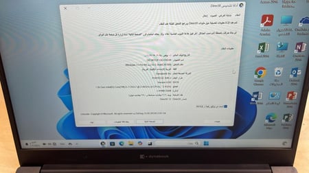 لابتوب توشيبا ديانا بوك dynabook