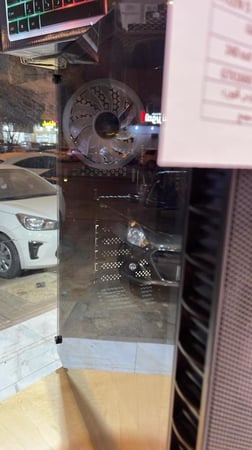 بي سي قيمينق