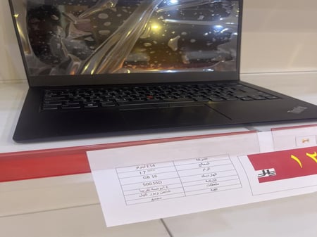 لابتوب لينوفو e14