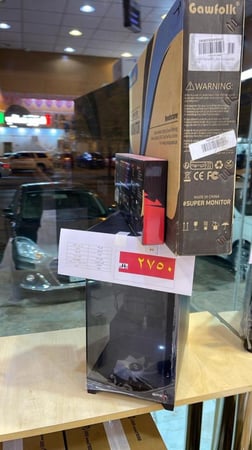 بي سي قيمينق 2060