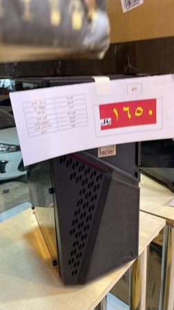 بي سي قيمينق مبتدئين