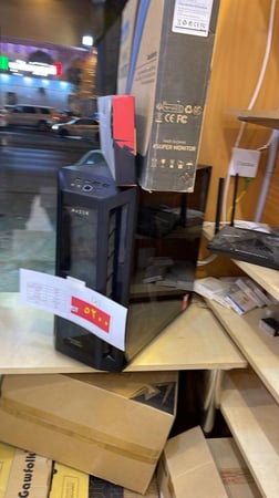 بي سي قيمينق2080