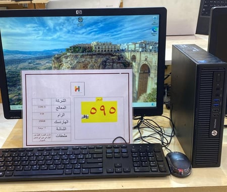 كمبيوتر مكتبي ميني  كور اي 5