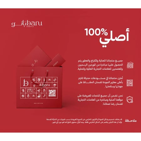 فرشاة تنظيف اللسان   من دكتور برش