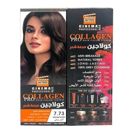 صبغة شعر كولاجين من نيترو كندا سينما بروفيشنال - 7.73 اشقر بندقي