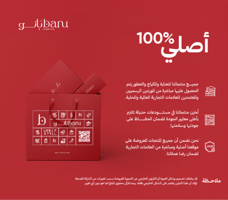 3600542298599-original