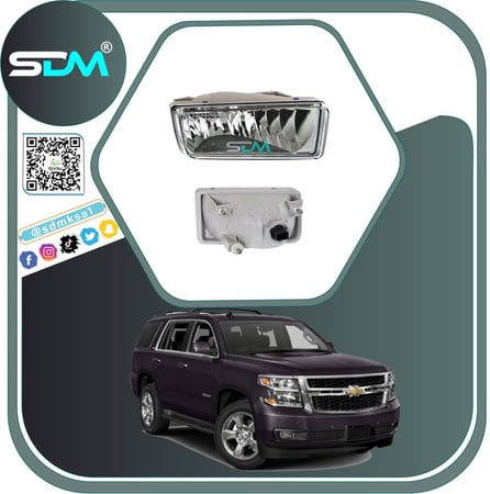 كشاف امامي يمين تاهو - سوبربان 2015-2020