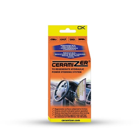 سيرامايزر المِقوَد (الدركسون) CK