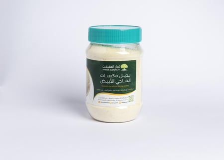 بديل الماجي الابيض