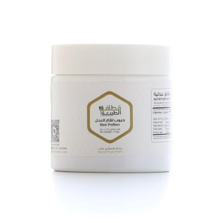 حبوب لقاح النحل 125 جرام