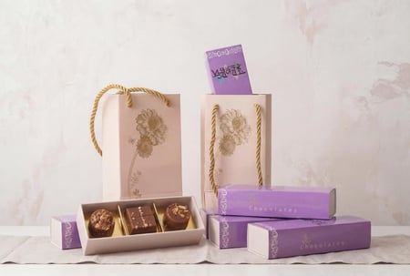 توزيعات العيد