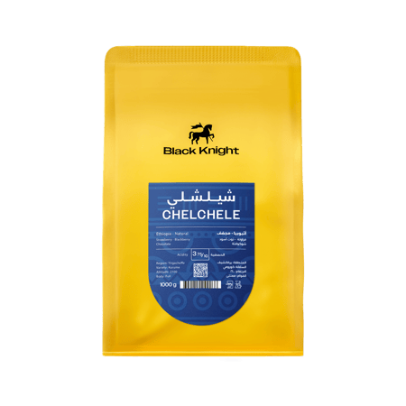 اثيوبيا شلشلي 1 كيلو - بلاك نايت | Chelchele 1Kg