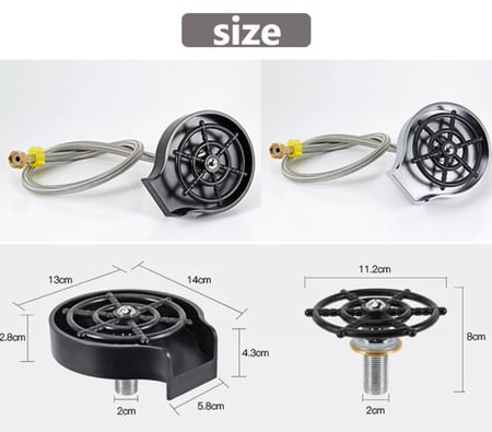 رينزر يتم تركيبه على جانب حوض المغسلة 13*14 سم | Glass Rinser