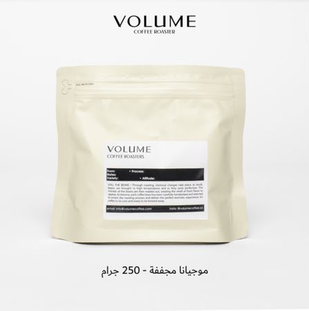 برازيل موجيانا - فوليوم | Mogiana