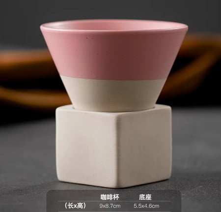 كوب مخروطي مع قاعدة - الوان متعددة | CUP CERAMIC