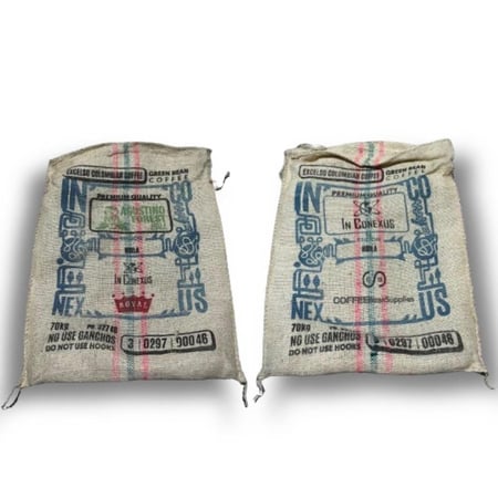 خيشة قهوة - خيارات متعددة | Large coffee bag