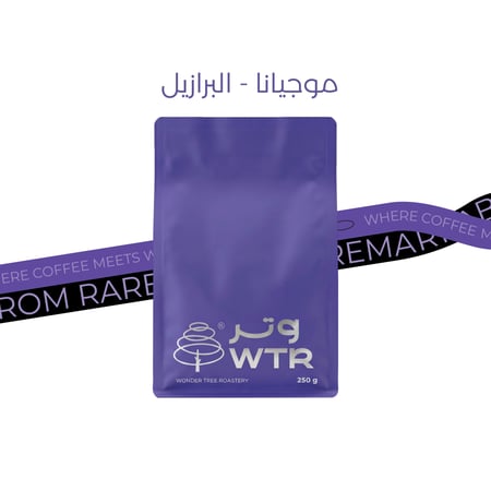 بكج محاصيل محمصة وتر | WTR PKG COFFEE