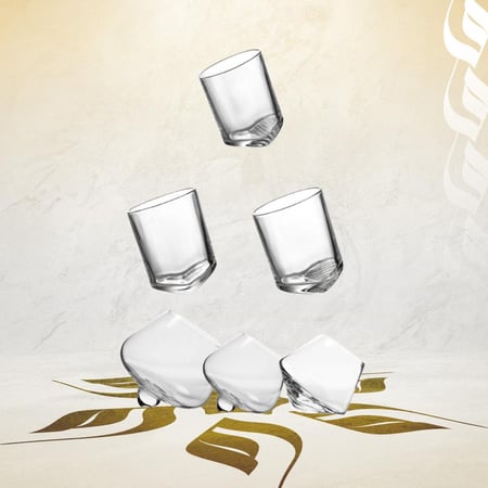 كوب القهوة المنحني زجاجي | Tilted Glass CUP