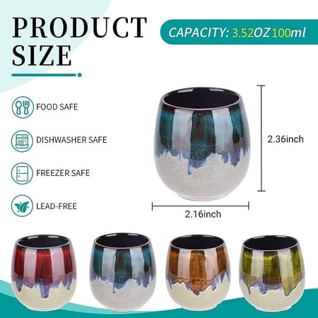 بوكس 4 اكواب اسبريسو خيارات مختلفة - 100مل | CUP PACKAGE