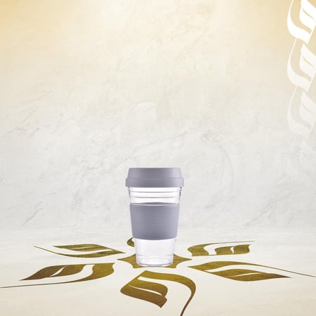كوب السفر بغطاء سيليكون - 360 مل | Travel Cup