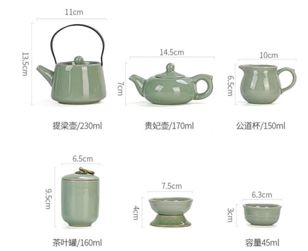 حقيبة تحضير الشاي العصرية - طقم متكامل | Ceramic Tea Set 230ml