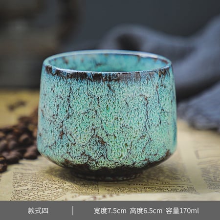 كوب سيراميك - حجري بركاني | الوان متعددة