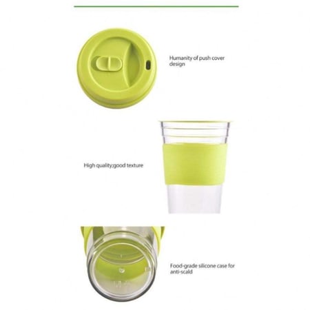 كوب السفر بغطاء سيليكون - 360 مل | Travel Cup