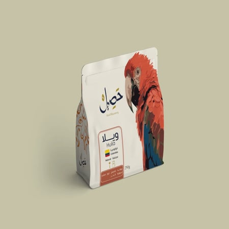كولومبيا ويلا - حصيل | Huila