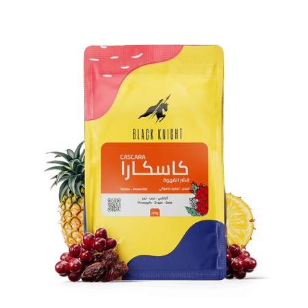 قشور كاسكارا لاهوائي - بلاك نايت | Cascara