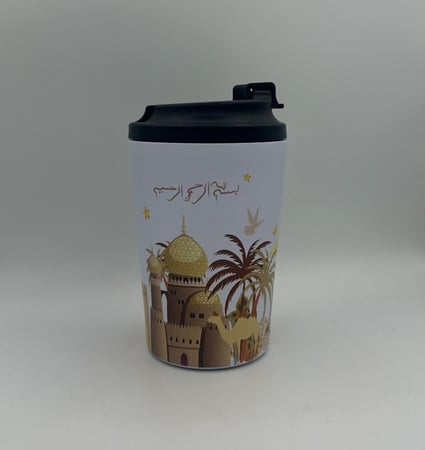 مق حافظ للحرارة رمضاني - سيراميك | Mug Special Edition Cup