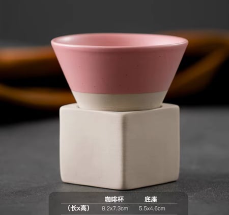 كوب مخروطي مع قاعدة - الوان متعددة | CUP CERAMIC