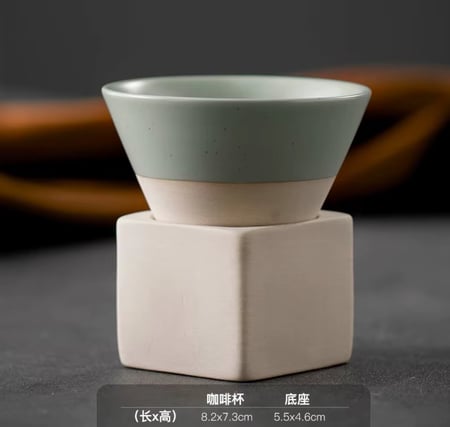 كوب مخروطي مع قاعدة - الوان متعددة | CUP CERAMIC