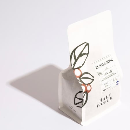 كولومبيا الالهام لاهوائي - هاف ورلد | Al ilham