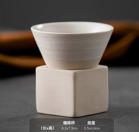 كوب مخروطي مع قاعدة - الوان متعددة | CUP CERAMIC