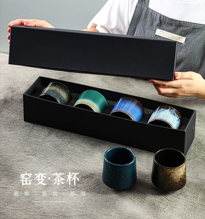 بوكس 4 اكواب اسبريسو خيارات مختلفة - 100مل | CUP PACKAGE