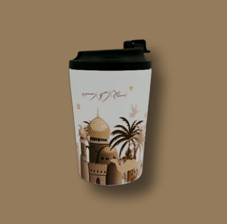 مق حافظ للحرارة رمضاني - سيراميك | Mug Special Edition Cup