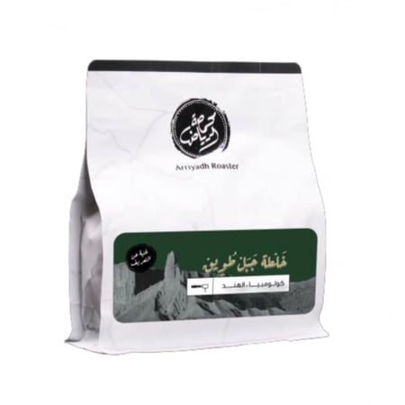 خلطة جبل طويق 1 كيلو - الرياض | Tuwaiq 1K