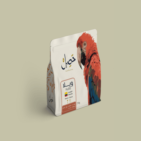 كولومبيا ويلا - حصيل | Huila