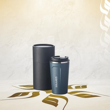 كوب قهوة حافظ للحرارة - مع بوكس فاخر | 8oz - 12oz