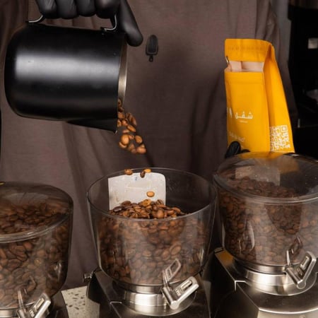 اثيوبيا فروتي - شفل | Fruity