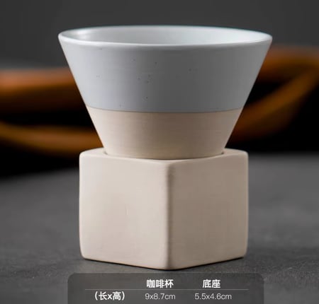 كوب مخروطي مع قاعدة - الوان متعددة | CUP CERAMIC