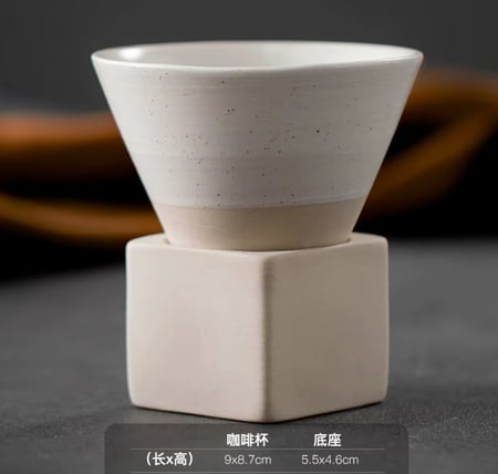 كوب مخروطي مع قاعدة - الوان متعددة | CUP CERAMIC