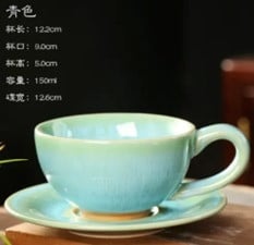 كوب سيراميك منقوش مع صحن 210 مل | CERAMIC