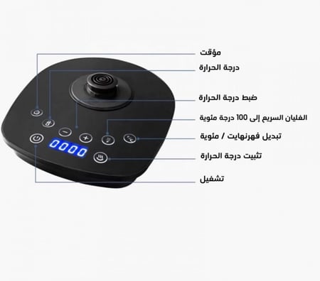 غلاية ستريكس Strix الذكية للترشيح 1 لتر - ابيض خشبي | Smart Pour Kettle 1L