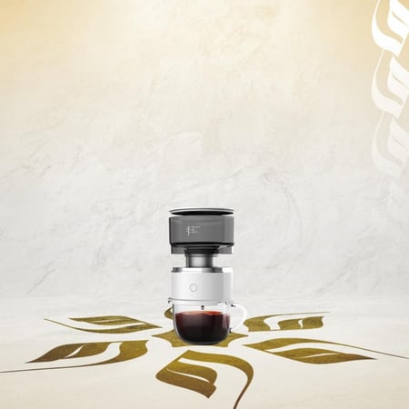 اداة التقطير الالية - مع كوب | Coffee Maker