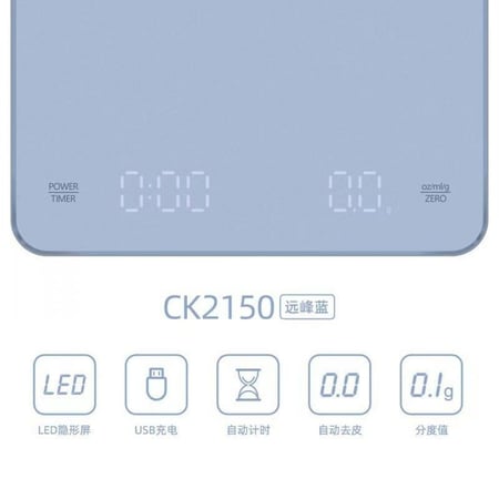 ميزان ميني لمس - فضي | Scale Mini - Silver