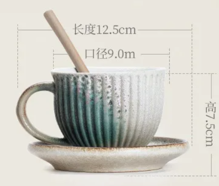 كوب سيراميك فاخر مع صحن - الوان متعددة | CERAMIC CUP
