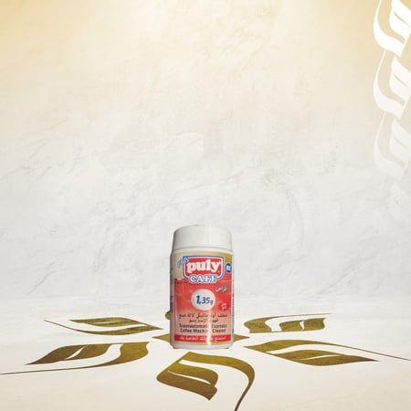 اقراص تنظيف ماكينة الإسبريسو - بولي | Espresso Cleaning Tablets - Puly